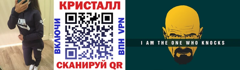 АМФ Premium Михайловск