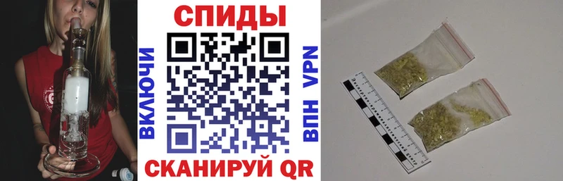 Купить где  Михайловск  Бутират вода 