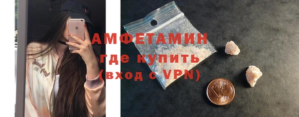 кокаин перу Козловка