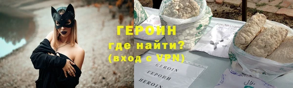 герыч Козельск