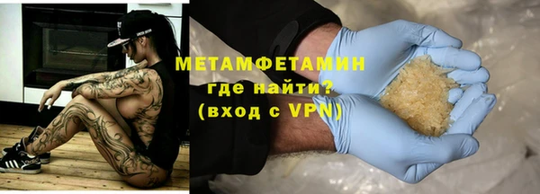 apvp Щигры
