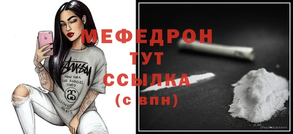 герыч Козельск