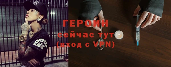герыч Козельск