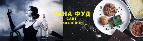 герыч Козельск
