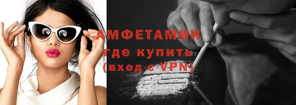 кокаин перу Козловка