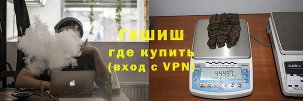 соль ск Кодинск