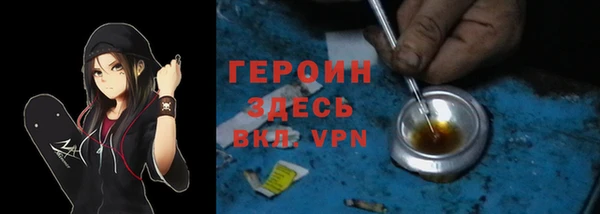 кокаин перу Козловка