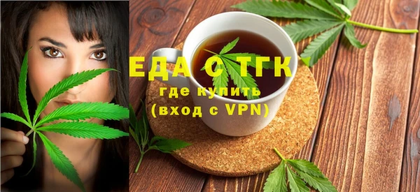 ALPHA PVP Киренск