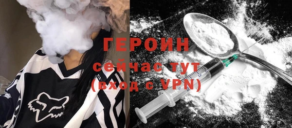 кокаин перу Козловка