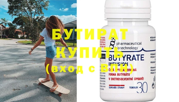 кокаин перу Козловка
