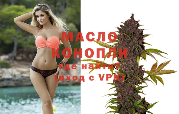 герыч Козельск