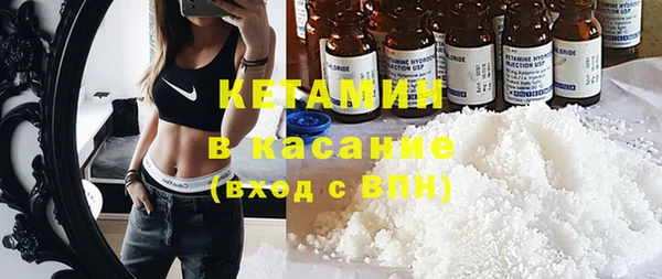 гидропоника Щучье