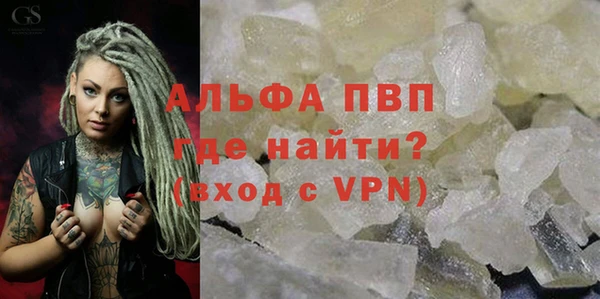 мдма Кинешма