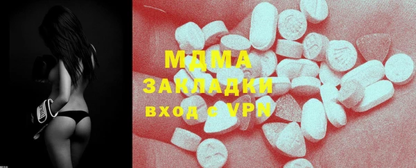 apvp Щигры