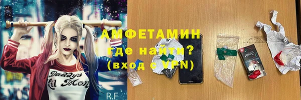 герыч Козельск