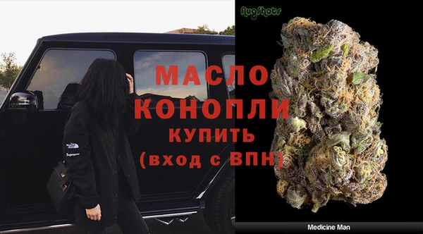 кокаин перу Козловка