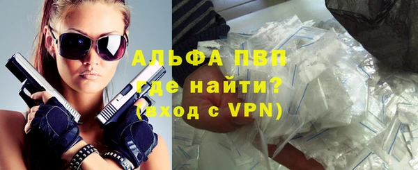 mix Яровое