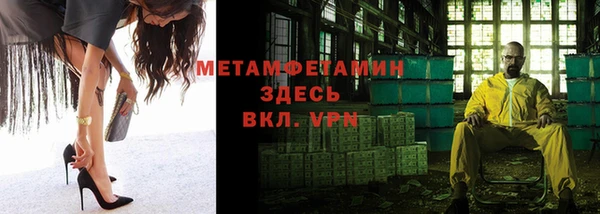 герыч Козельск