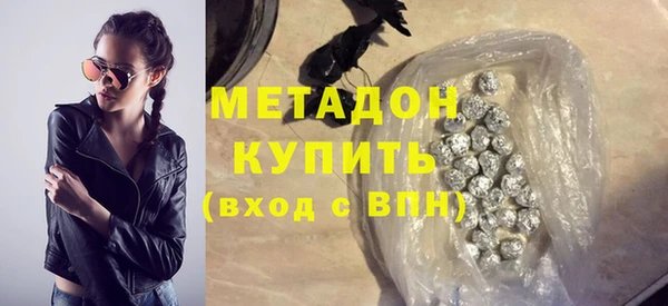 соль ск Кодинск